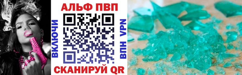 KRAKEN ТОР  Клинцы  A PVP СК КРИС 