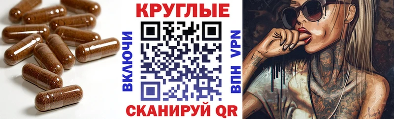 мега онион  сколько стоит  Клинцы  Ecstasy таблы 