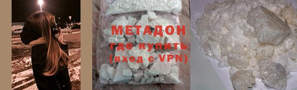 mix Абаза