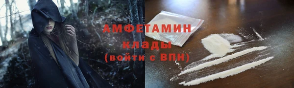 марихуана Абинск
