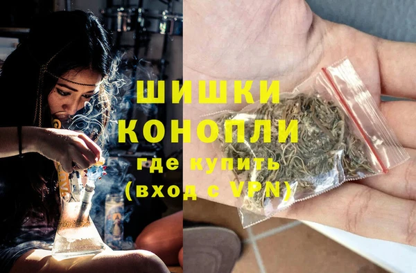 марихуана Абинск