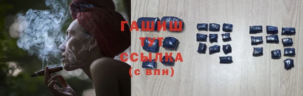 mix Абаза