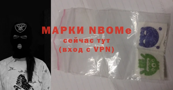 mix Абаза