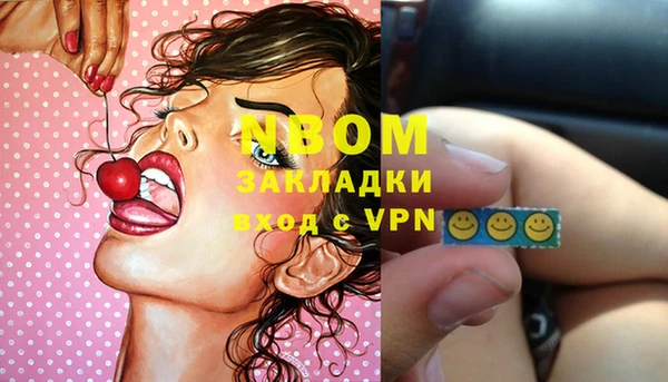 mix Абаза