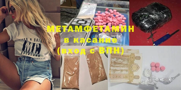 mix Абаза