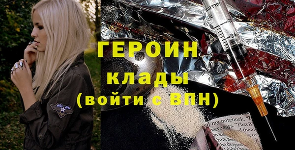 mix Абаза