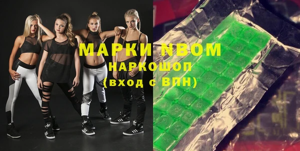 mix Абаза