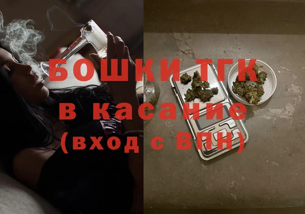 марихуана Абинск