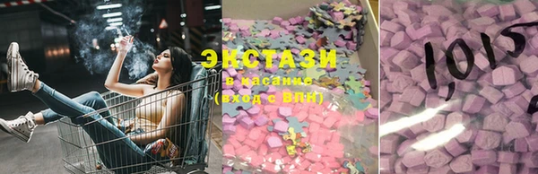 mix Абаза