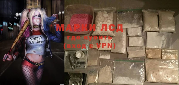 марихуана Абинск